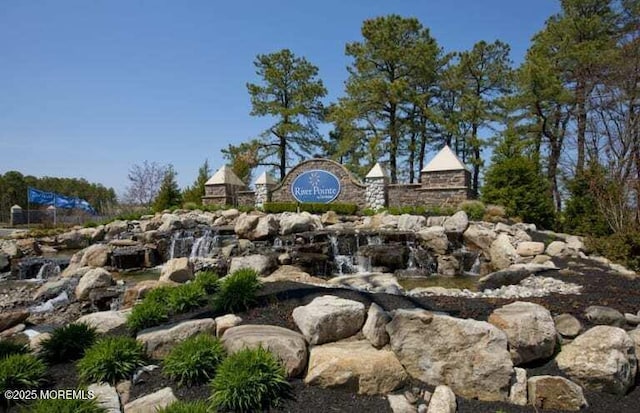 view of community sign