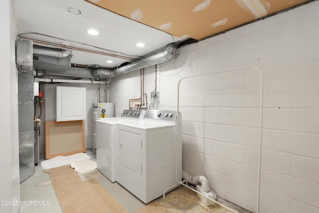 laundry area featuring laundry area and independent washer and dryer
