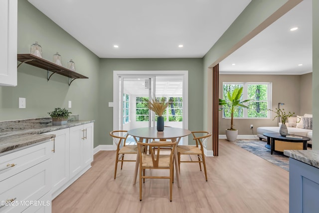 6 Reef Pl, Brick, NJ 08723 - dining area featuring light wood-type flooring, baseboards, and recessed lighting