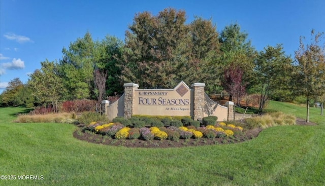 18 Hartack Rd, Manalapan, NJ 07726 - community sign with a lawn