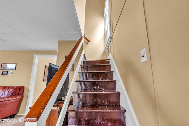 view of stairway