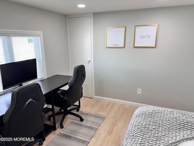 7 Misty Ln, Jackson, NJ 08527 - office area with recessed lighting, baseboards, and light wood-type flooring