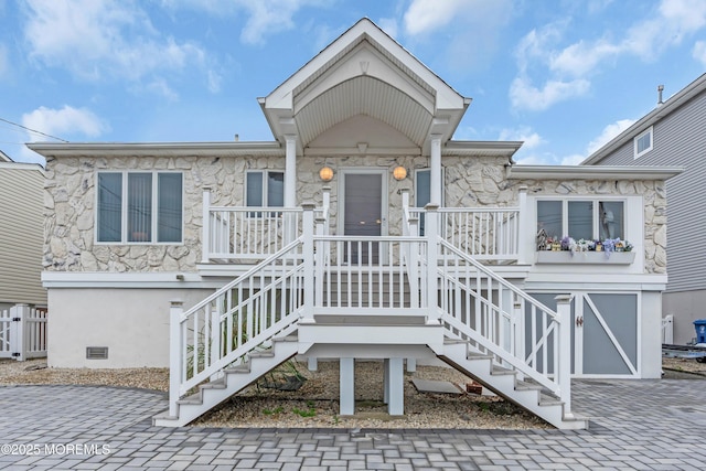 40 Anchorage Dr, Toms River, NJ 08753 - view of front of property with stone siding and crawl space