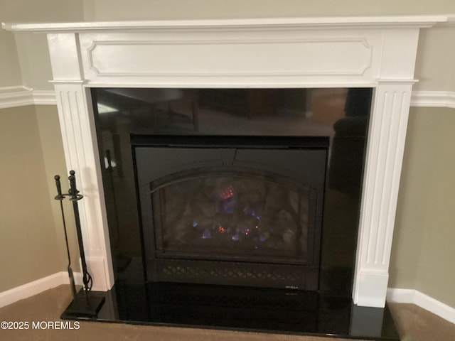 83 Campbell Ct, Freehold, NJ 07728 - detailed view of baseboards
