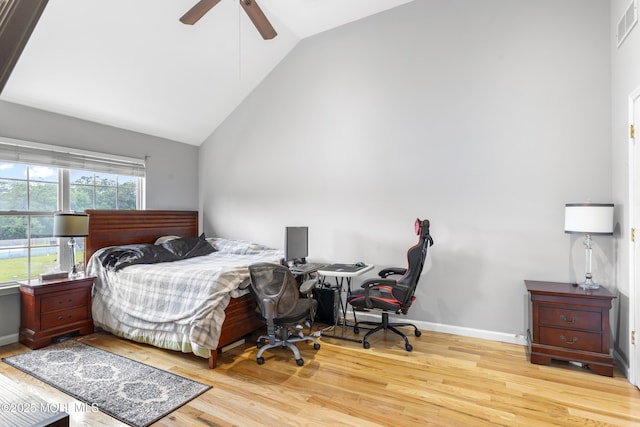 1 Skylark Dr, Jackson, NJ 08527 - bedroom featuring wood finished floors, vaulted ceiling, and ceiling fan