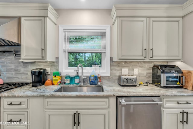 578 Petunia Ln N, Whiting, NJ 08759 - kitchen with dishwasher, a sink, decorative backsplash, gas stovetop, and light stone counters