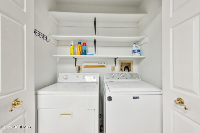 119 Morning Glory, Whiting, NJ 08759 - washroom with washer and clothes dryer