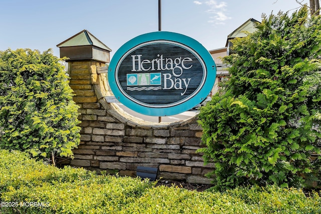 43 Osprey Pl, Barnegat, NJ 08005 - view of community sign