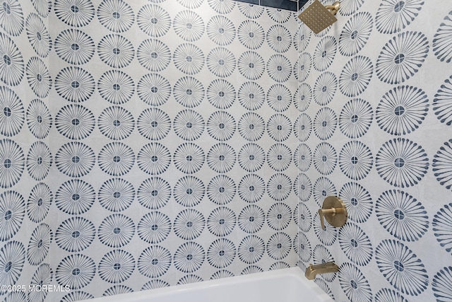 983 Cedar Grove Rd, Toms River, NJ 08753 - detailed view of a bathtub