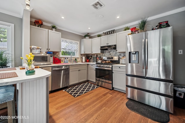 82 Fort De France Ave, Toms River, NJ 08757 - photo 13