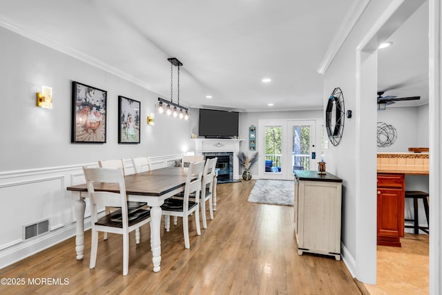 17 Maria Ct, Holmdel, NJ 07733 - photo 16