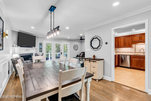 17 Maria Ct, Holmdel, NJ 07733 - photo 18