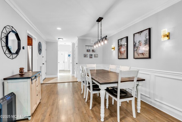17 Maria Ct, Holmdel, NJ 07733 - photo 17