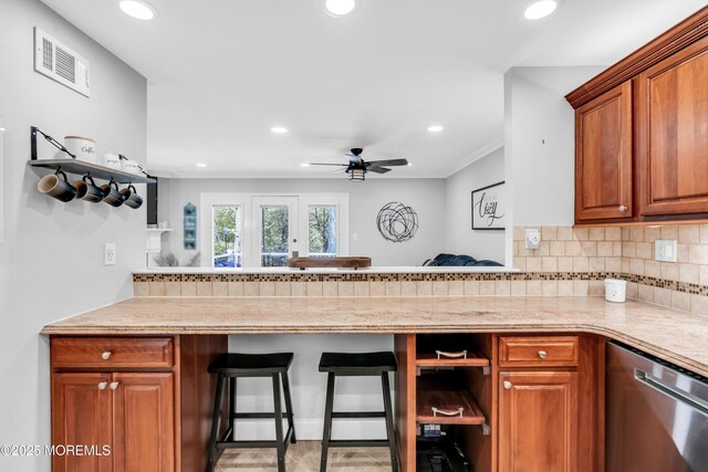 17 Maria Ct, Holmdel, NJ 07733 - photo 21
