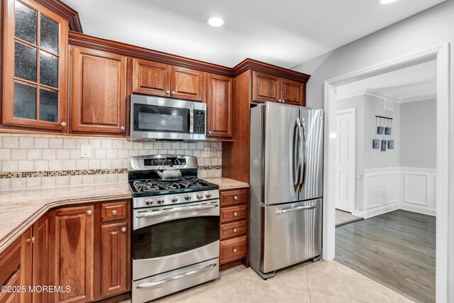 17 Maria Ct, Holmdel, NJ 07733 - photo 23