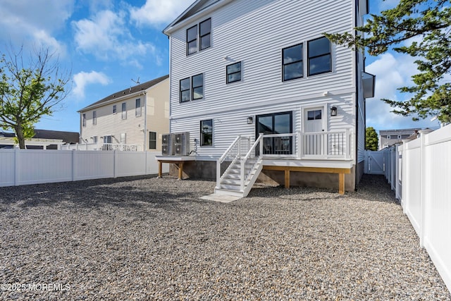 55 H St, Seaside Park, NJ 08752