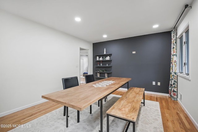 office area featuring light wood-type flooring, baseboards, and recessed lighting