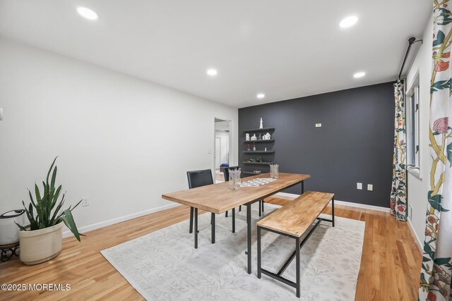 office featuring light wood-type flooring, baseboards, and recessed lighting