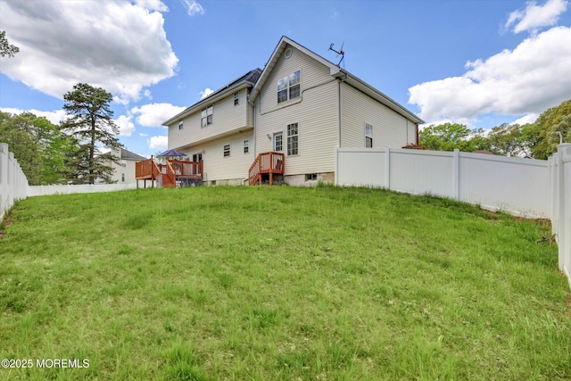 1041 Aumack Rd, Jackson, NJ 08527 - back of house with a deck