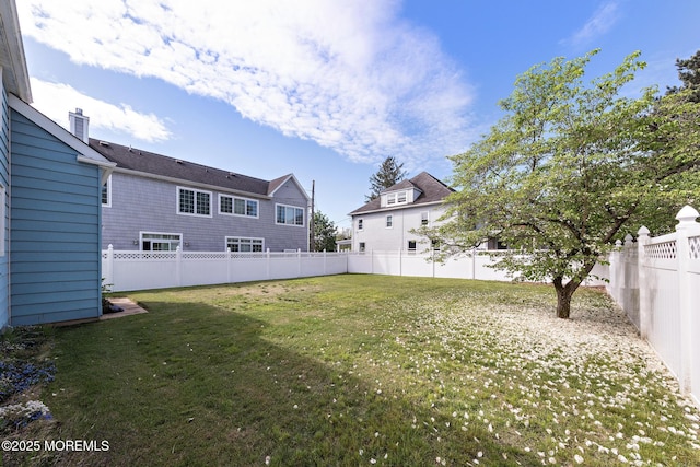 view of yard