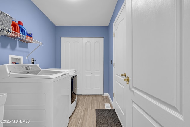 13 Dori Ln, Barnegat, NJ 08005 - laundry room featuring independent washer and dryer and light wood-type flooring