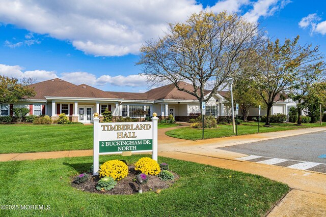 23 Lambeth Ln, Manchester, NJ 08759 - community sign featuring a yard