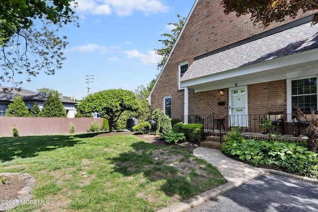 view of yard featuring a porch