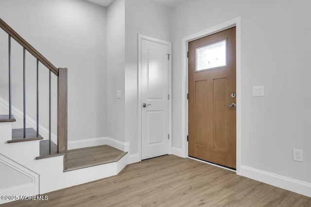 7 Leifried Ln, Tuckerton, NJ 08087 - entrance foyer featuring stairway, light wood-style flooring, and baseboards