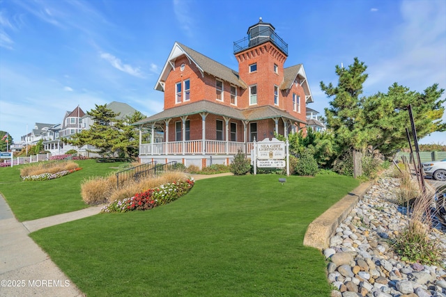 502 Chicago Blvd, Sea Girt, NJ 08750