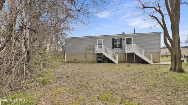 16 Bayshore Mobile Mnr, Hazlet, NJ 07730 - view of rear view of house