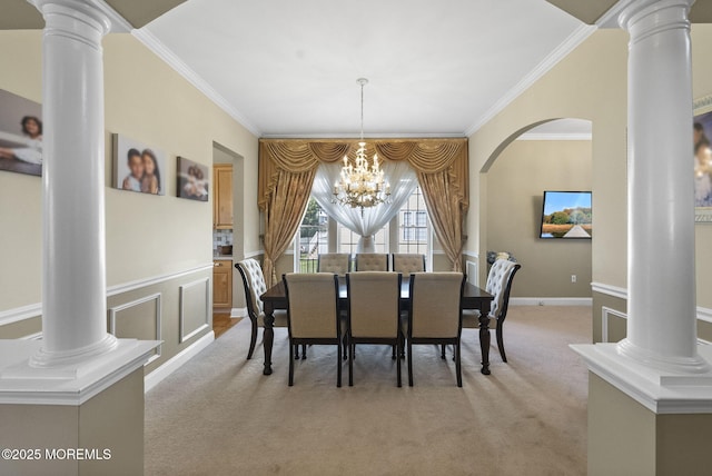 53 Arrowwood Ct, Howell, NJ 07731 - photo 15