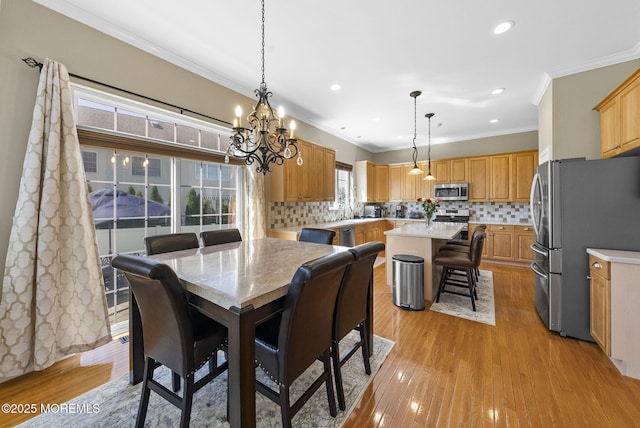 53 Arrowwood Ct, Howell, NJ 07731 - photo 23