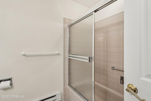 1164B Argyll Cir, Lakewood, NJ 08701 - full bath with bath / shower combo with glass door
