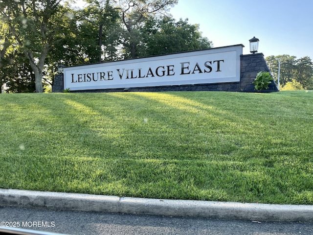 1164B Argyll Cir, Lakewood, NJ 08701 - community / neighborhood sign with a lawn