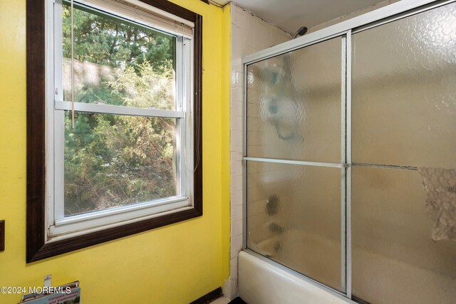 141 Jackson Mills Rd, Jackson, NJ 08527 - photo 13