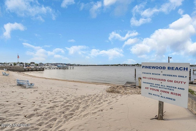 251 Genes Dr, Toms River, NJ 08753 - water view with nearby beach