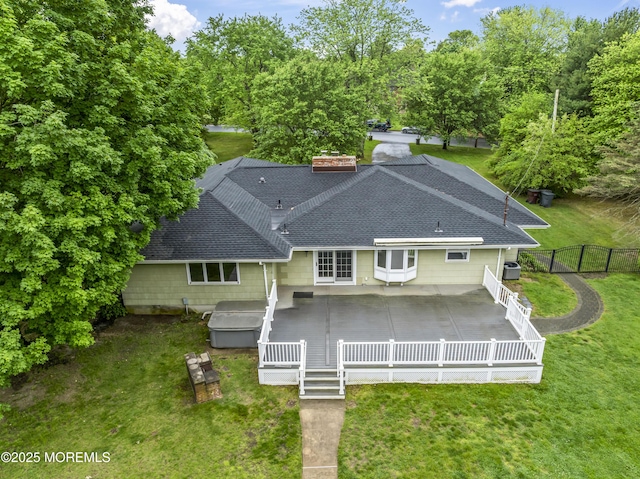 205 Edgemere Dr, Toms River, NJ 08755 - view of subject property