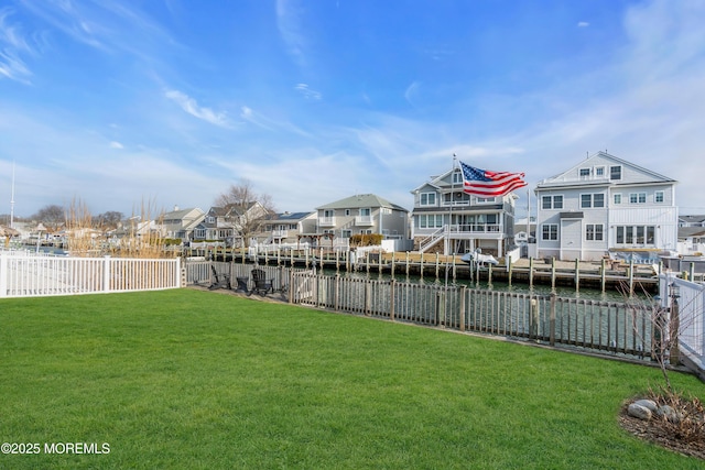 1709 Certainty Dr, Point Pleasant, NJ 08742 - view of yard with a residential view and a water view