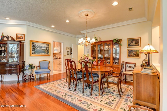 18 Quicksilver Ct, Lakewood, NJ 08701 - photo 11
