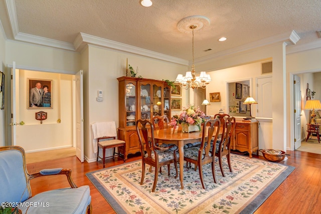 18 Quicksilver Ct, Lakewood, NJ 08701 - photo 12