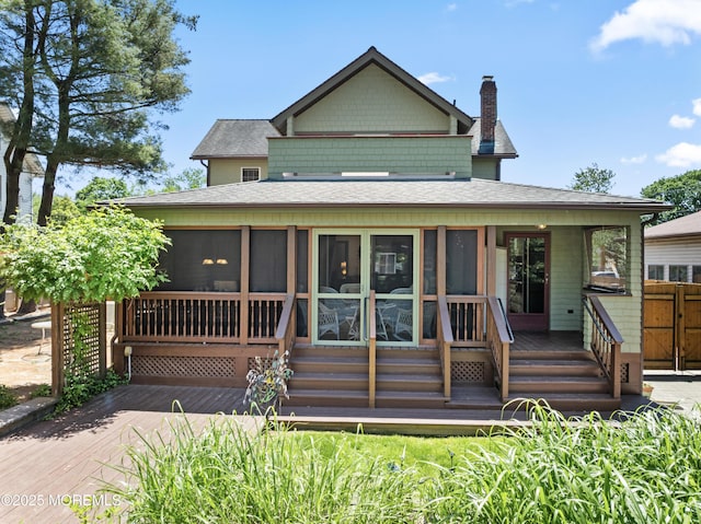 14 Dayton Ave, Toms River, NJ 08753 - photo 2