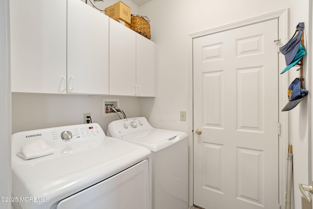 144 Sandpiper Rd, Barnegat, NJ 08005 - washroom featuring separate washer and dryer and cabinet space