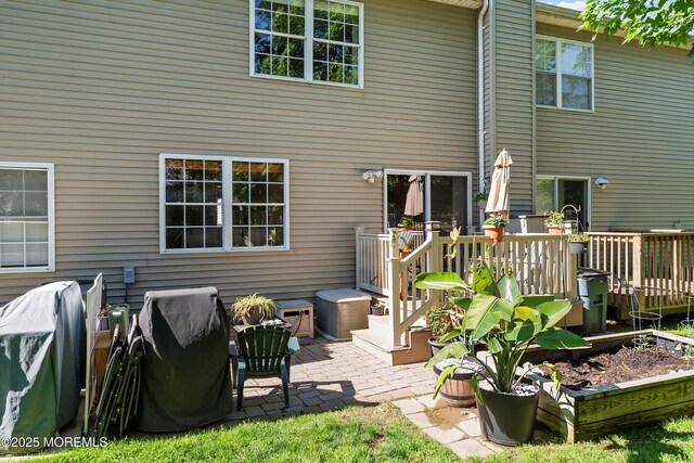 14 Walnut St Unit 207, Toms River, NJ 08753