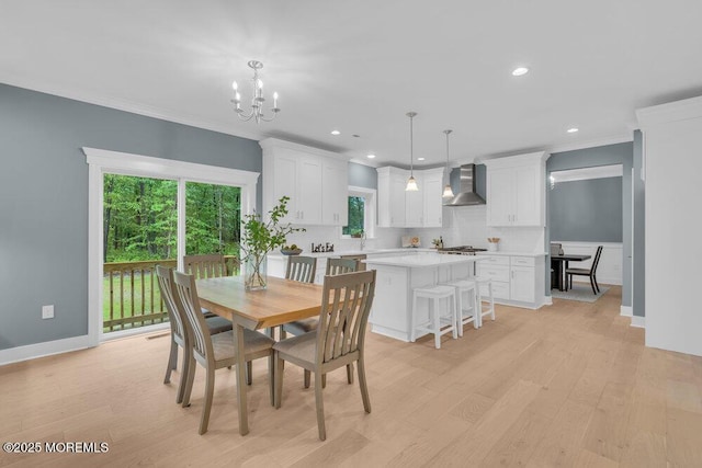 871 Woodbury Dr, Jackson, NJ 08527 - photo 14