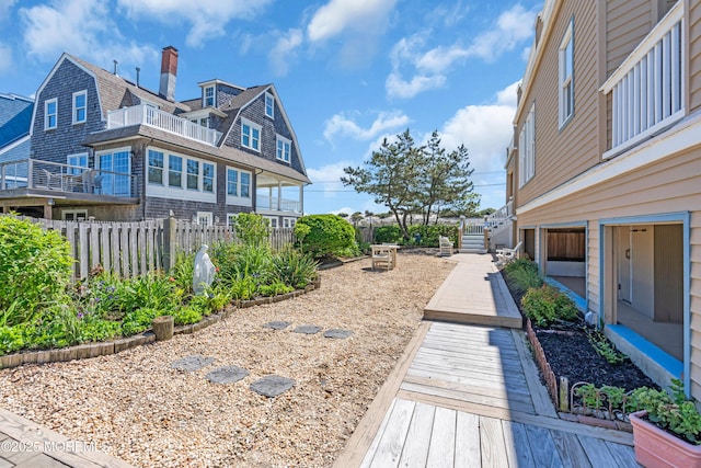 817 S Ocean Ave, Seaside Park, NJ 08752 - view of yard