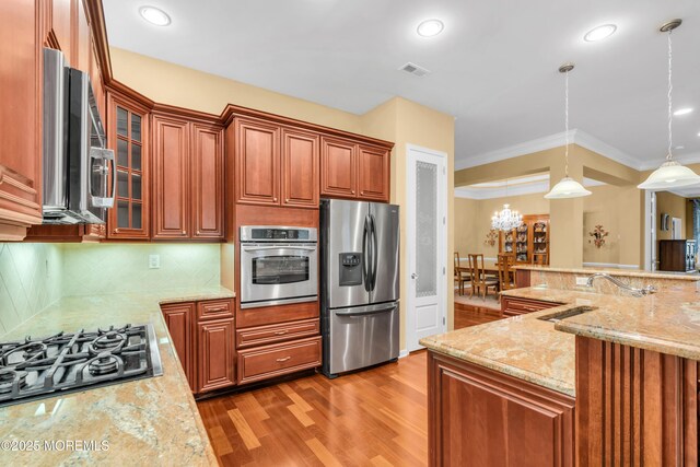 42 Dunberry Dr, Freehold, NJ 07728 - photo 13