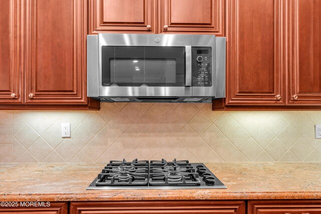 42 Dunberry Dr, Freehold, NJ 07728 - photo 15