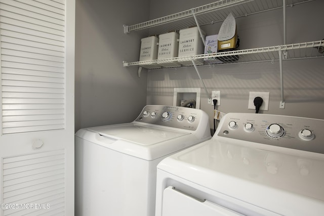101 Pinnacle Pl, Washington, NJ 08080 - laundry room with washer and clothes dryer