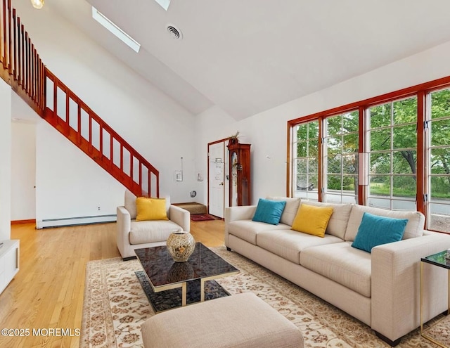 230 Christoffer Ter, Toms River, NJ 08753 - photo 3