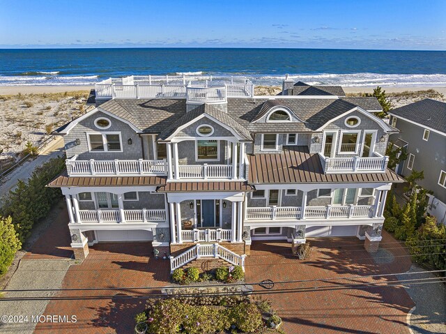 6601 Ocean Blvd, Long Beach Twp, NJ 08008